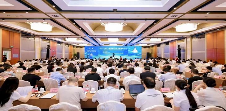 面向“十五五”，钢铁行业如何节能降碳？