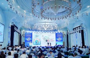 2025年污水绿色低碳处理及资源化利用论坛在鄂尔多斯召开