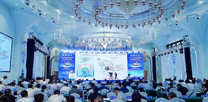 2025年污水绿色低碳处理及资源化利用论坛在鄂尔多斯召开