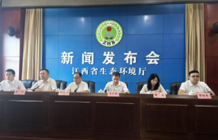 江西生态环境监测能力迈上新台阶