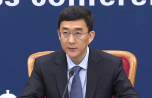 国家发改委：将确定首批国家级零碳园区建设名单