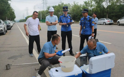 首批50家排水户纳入监测范围，北京昌平区开展企业排水水质检测