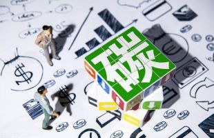 双轮驱动提升碳市场交易活力