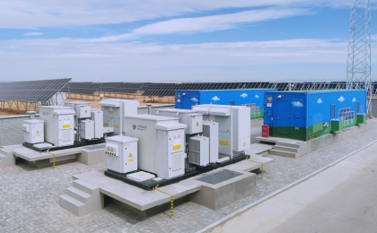 中信证券：持续推荐源网侧储能系统集成、PCS和电芯等环节龙头公司