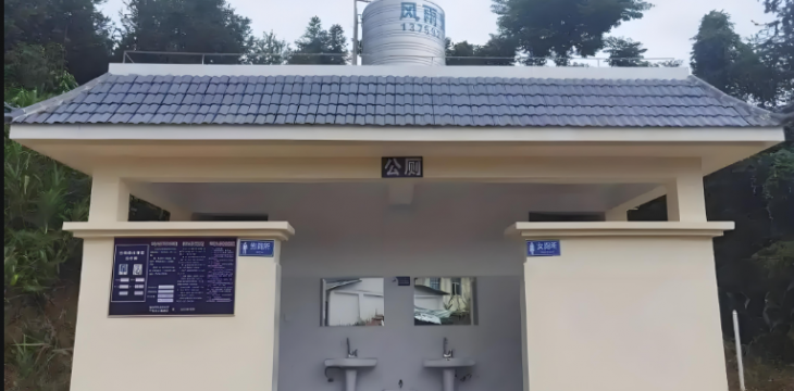 农村卫生厕所建好还要管好（建议）