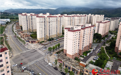 离开“穷窝窝”，共创好生活