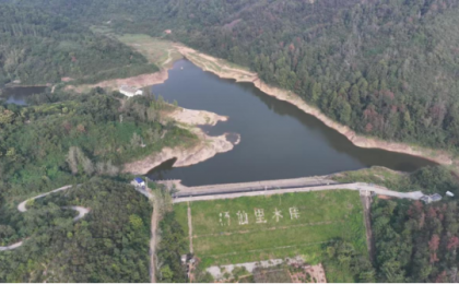 散户养殖生活污水经沟渠流入水库？当地生态环境局督促处置！