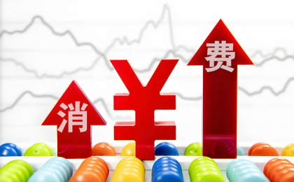 “广阔的中国市场是我们的新机遇”