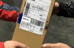 快递面单“福利”广告套路深  