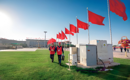 从民生关切中找消费增长点    