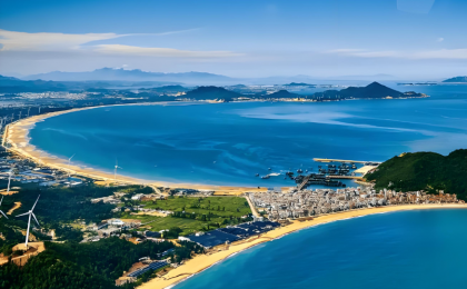 第四届海峡两岸水土保持科技论坛在福建霞浦召开  