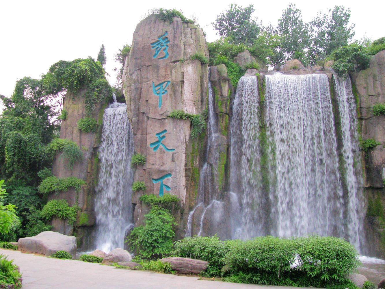 201303190151368397.jpg 201303190151368397.jpg