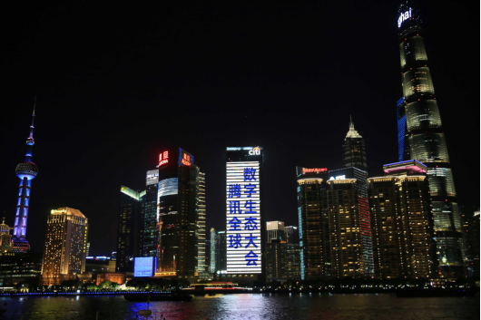 0A521EE23EE325B7F635D834CF6504222DD39BF3_size732_w530_h353.png 0A521EE23EE325B7F635D834CF6504222DD39BF3_size732_w530_h353.png