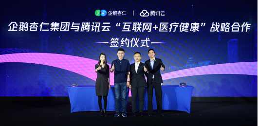 570D125C4F8BD31BACE5FC6B00756F6F79004DB9_size537_w530_h259.png 570D125C4F8BD31BACE5FC6B00756F6F79004DB9_size537_w530_h259.png