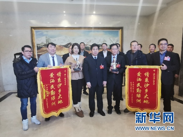 20200123142325385184700.jpg 20200123142325385184700.jpg