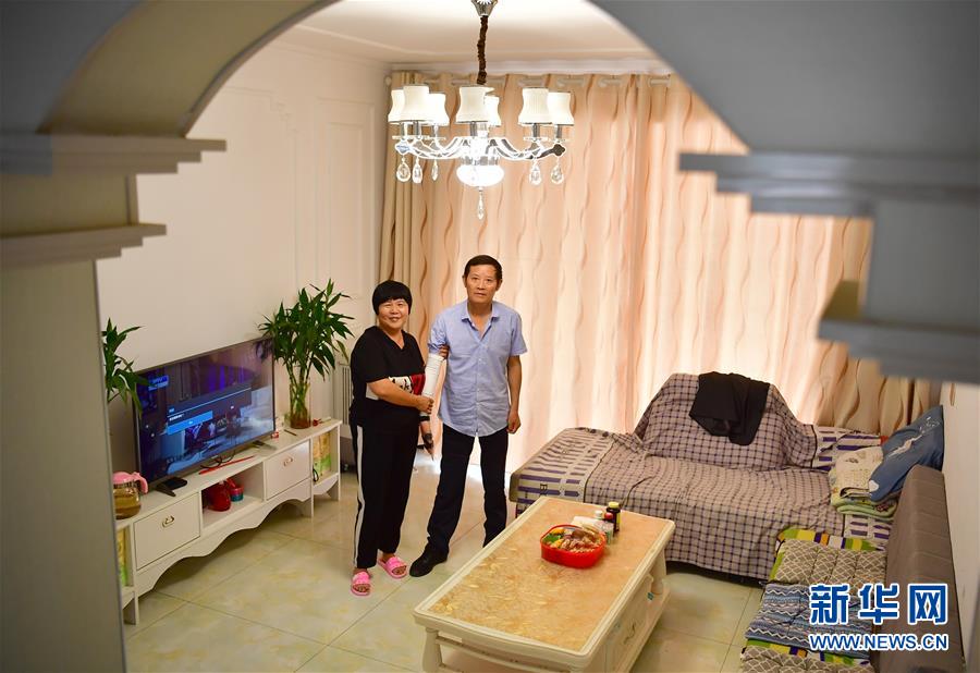 陕西省汉阴县紫云.jpg 陕西省汉阴县紫云.jpg