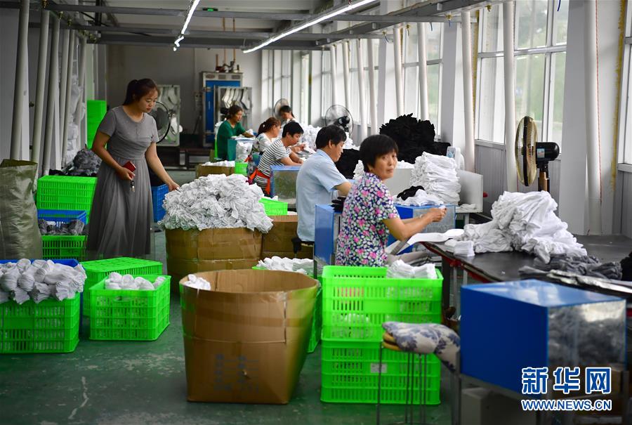 陕西省平利县.jpg 陕西省平利县.jpg