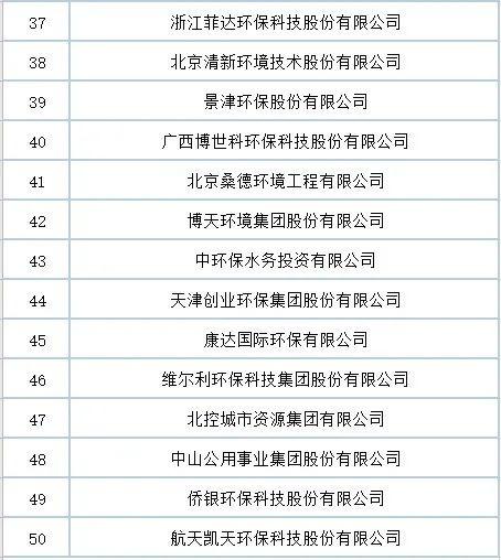 微信图片_20210323175500.jpg