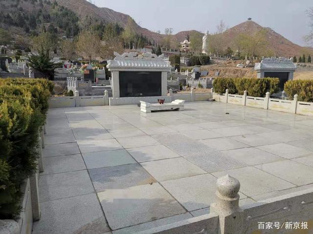 卫辉市.jpeg 卫辉市.jpeg