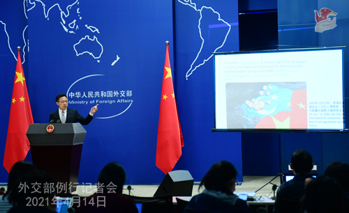 新华社记者.jpg 新华社记者.jpg