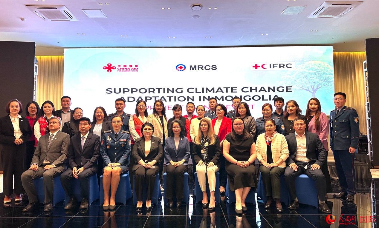 图为项目启动仪式现场。人民网记者 张朋辉摄