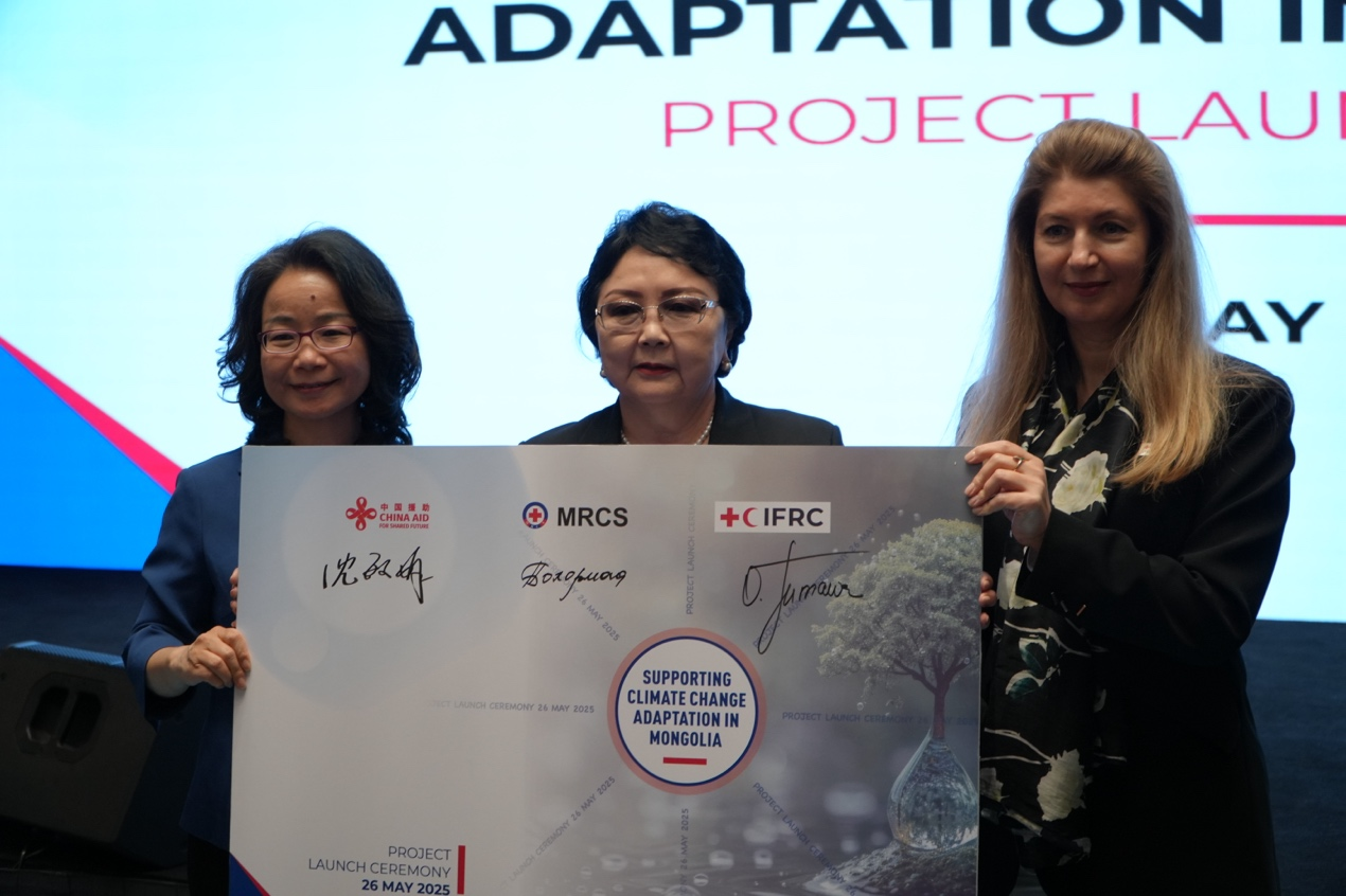 图为项目启动仪式现场。中国驻蒙古国大使馆供图