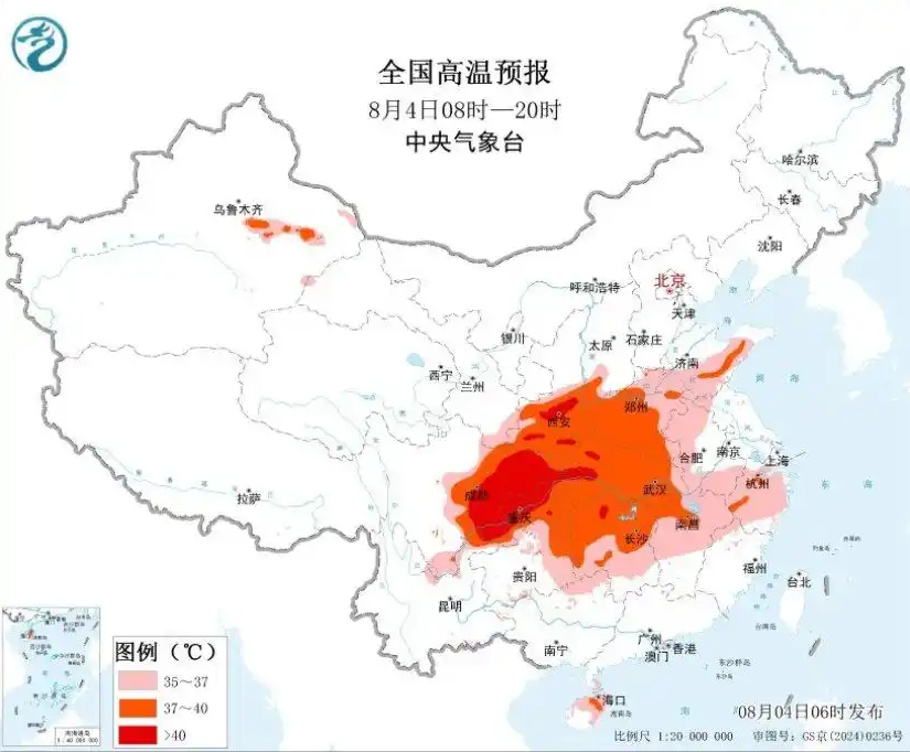 wechat_2025-08-07_195852_473.png