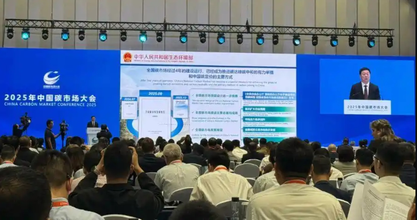 1758711647718073.png 00.png