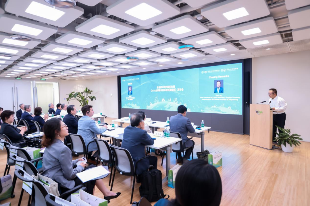 1759049369255007.png 发布会现场.png