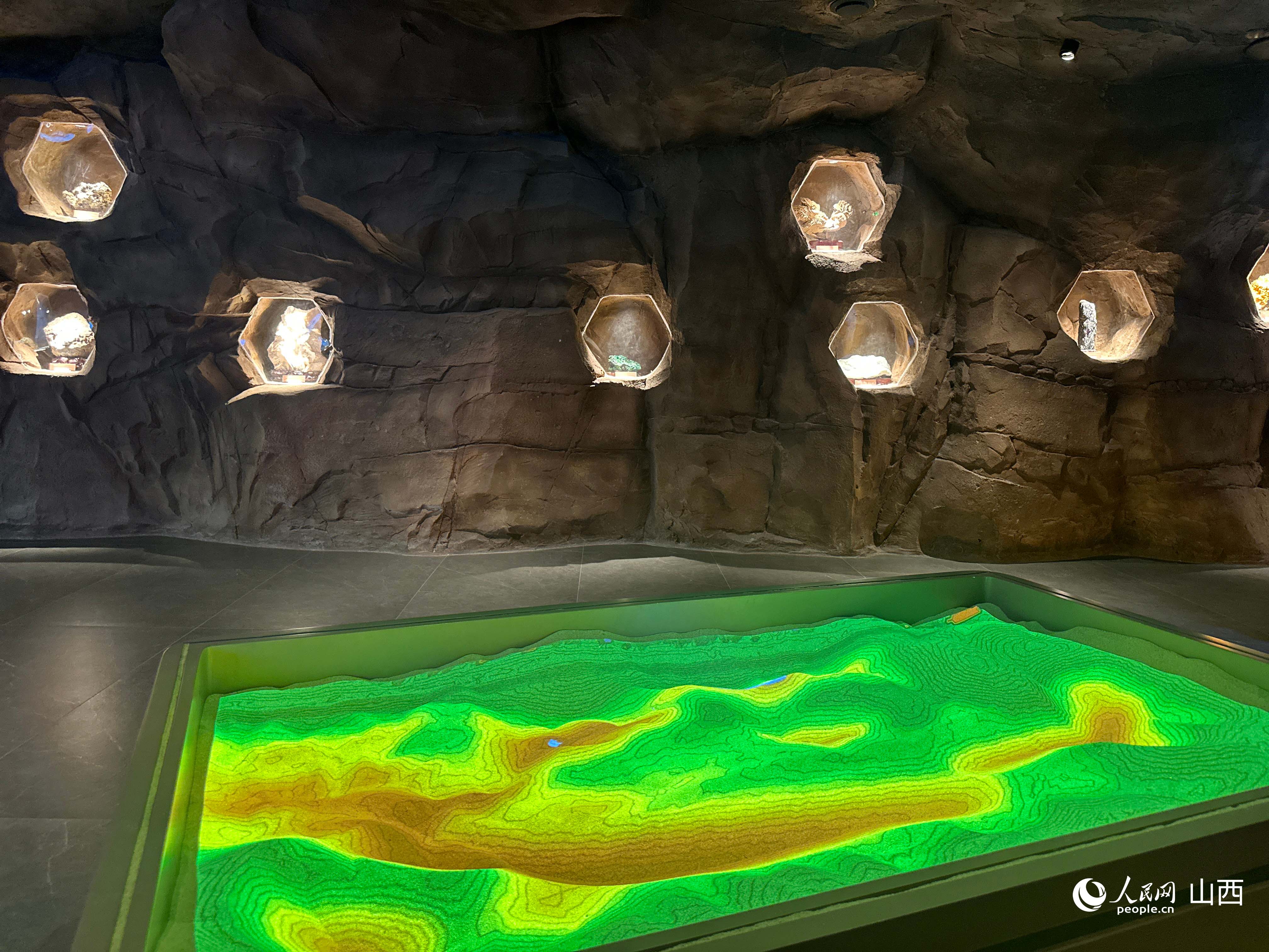 1759220688685418.jpg 地质(地貌)遗迹和景观厅。.jpg