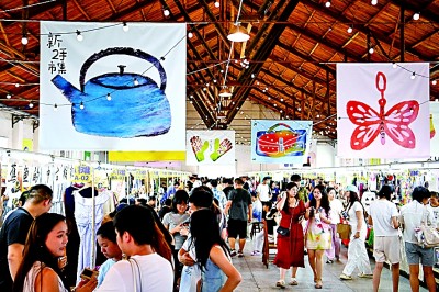 1759224817335095.jpg 陕西西安的西仓市集文创公园内.jpg