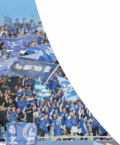 1760000792773602.jpg 江苏南京,南.jpg