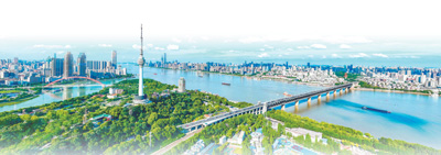 1760603933345016.jpg 武汉城市景观。.jpg