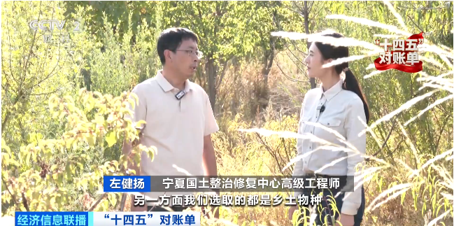 1760684806649043.png 左健扬.png