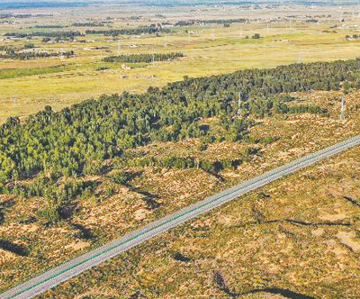 1760948518230263.jpg 来源:人民日报.jpg