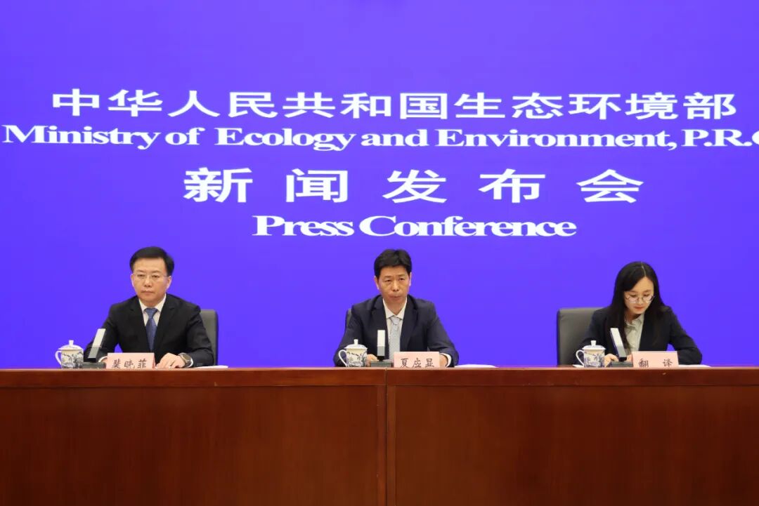 1761724287416340.jpg 新闻发布会现场.jpg