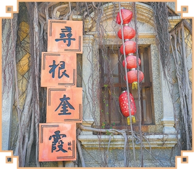 1762754736709577.jpg 奎霞村柳姑楼墙上的.jpg