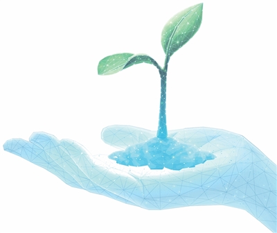 1764048053614200.jpg 核心阅读.jpg