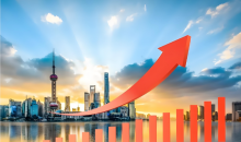 “期待中国高质量发展带来更多机遇” 