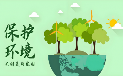 “与天赛跑，不靠天吃饭” 