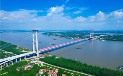 “智慧大脑”赋能长江守护    