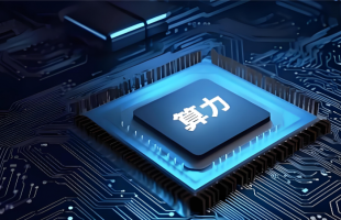 推动算力提升近四倍  我科学家研发出多物理域全新计算系统    