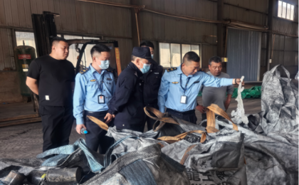 南平：深挖信访线索“金矿”，直击危废犯罪“七寸”  