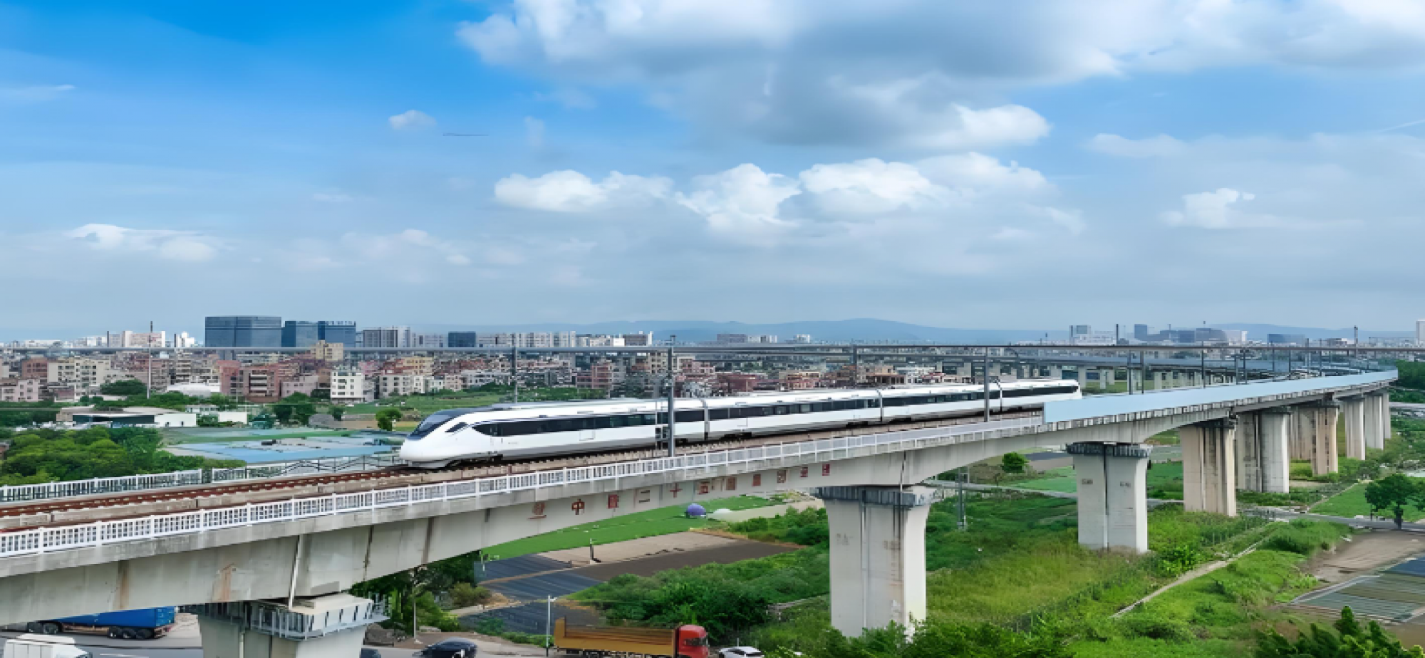 推进城际铁路健康可持续发展