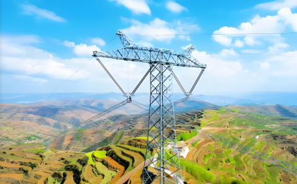 到2035年全面建成全国统一电力市场体系   