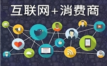 最高2000万元 北京出台专项政策支持国际化消费环境提升  