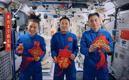太空春节怎么过？神二十一乘组工作Vlog上新