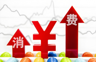 “青春经济”活力奔涌