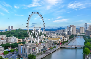 在创新中国看到发展机遇    