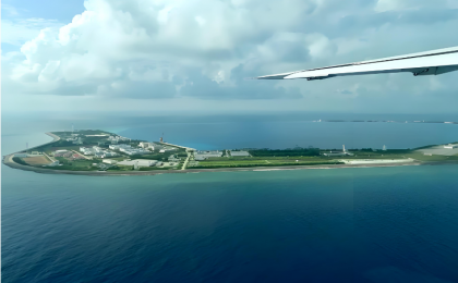 《2025南海海洋生态环境质量状况报告》发布 